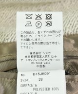 Maison MIHARA YASUHIRO（メゾンミハラヤスヒロ）ジャケット 黒 サイズ:38(M位) メンズ/2200648950011