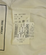 Maison MIHARA YASUHIRO（メゾンミハラヤスヒロ）Tシャツ・カットソー 白 サイズ:48(L位) メンズ/2200705657013