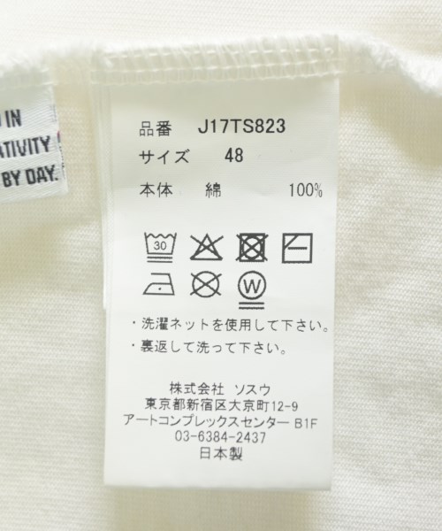 Maison MIHARA YASUHIRO（メゾンミハラヤスヒロ）Tシャツ・カットソー 白 サイズ:48(L位) メンズ/2200721609010