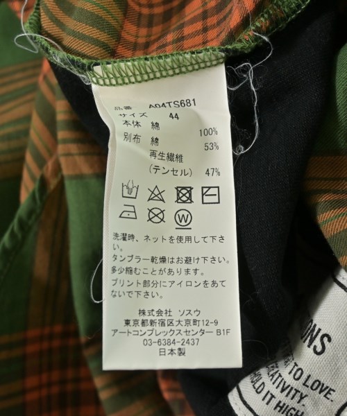 Maison MIHARA YASUHIRO（メゾンミハラヤスヒロ）Tシャツ・カットソー 黒 サイズ:44(S位) メンズ/2200721893075