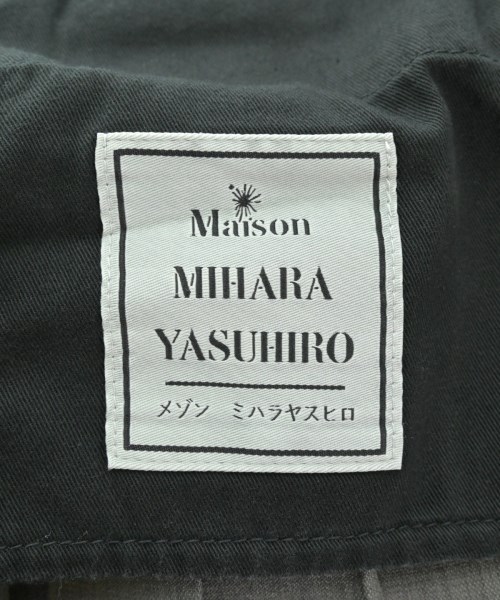 Maison MIHARA YASUHIRO（メゾンミハラヤスヒロ）ひざ丈スカート グレー サイズ:36(S位) レディース/2200655518013