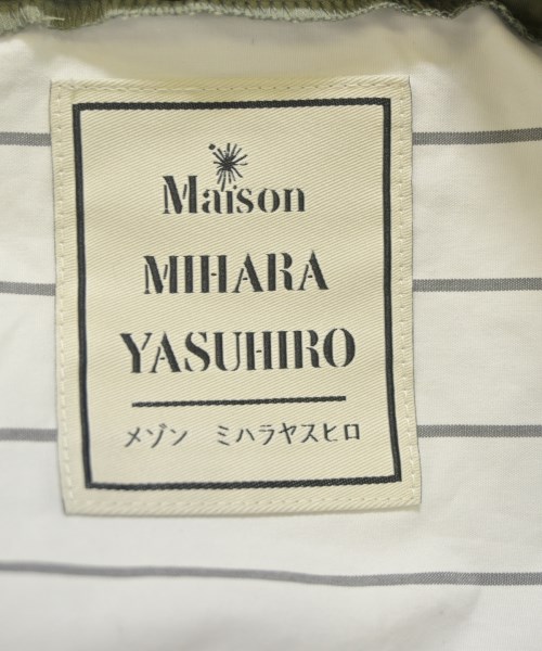 Maison MIHARA YASUHIRO（メゾンミハラヤスヒロ）ロング・マキシ丈スカート 白 サイズ:38(M位) レディース/2200660566030
