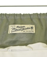 Maison MIHARA YASUHIRO（メゾンミハラヤスヒロ）ロング・マキシ丈スカート 白 サイズ:38(M位) レディース/2200660566030