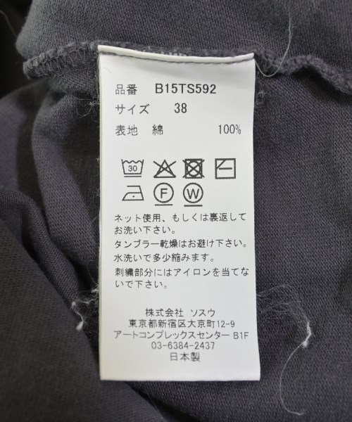 Maison MIHARA YASUHIRO（メゾンミハラヤスヒロ）Tシャツ・カットソー グレー サイズ:38(M位) レディース/2200720346169