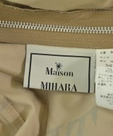 Maison MIHARA YASUHIRO（メゾンミハラヤスヒロ）ロング・マキシ丈スカート ベージュ サイズ:38(M位) レディース/2200686106050