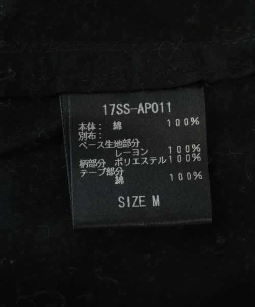 Yuumi ARIA（ユウミアリア）その他 黒 サイズ:M レディース/2200724319046