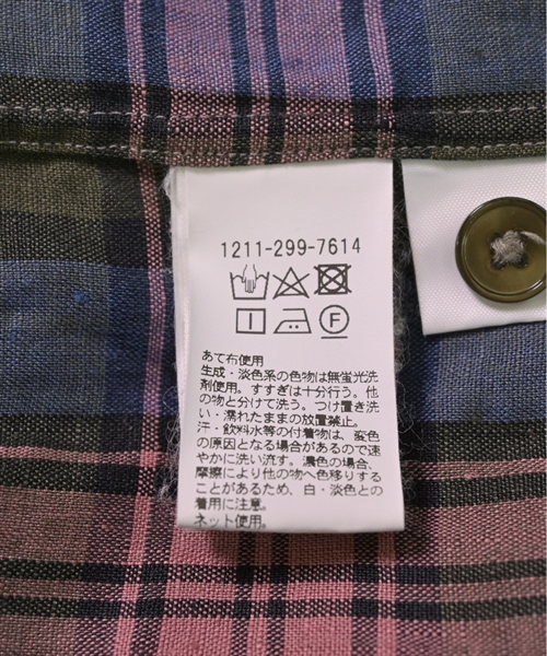 H BEAUTY&YOUTH（エイチビューティーアンドユース）カジュアルシャツ 緑 サイズ:S メンズ/2200497549565