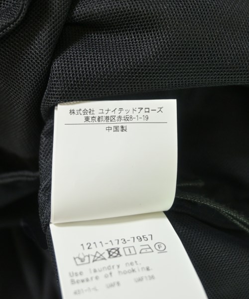 H BEAUTY&YOUTH（エイチビューティーアンドユース）ブルゾン 紺 サイズ:S メンズ/2200641574092