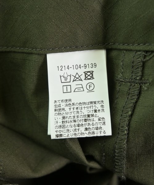 H BEAUTY&YOUTH（エイチビューティーアンドユース）カーゴパンツ 緑 サイズ:M メンズ/2200544576087