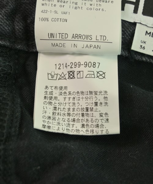 H BEAUTY&YOUTH（エイチビューティーアンドユース）デニムパンツ 黒 サイズ:46(M位) メンズ/2200628980205