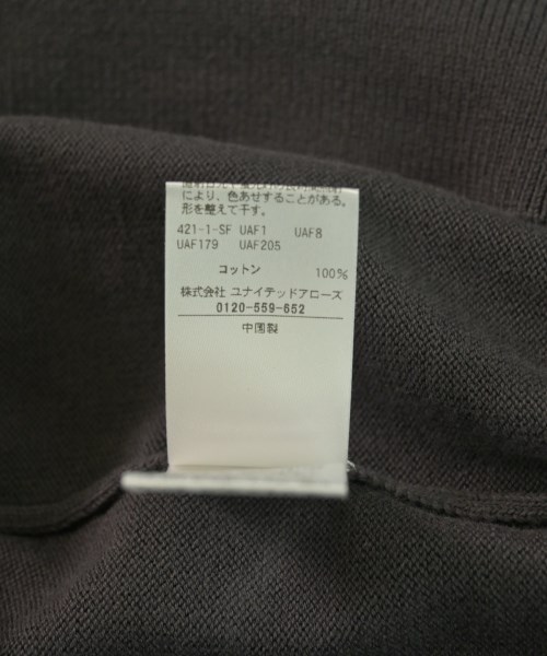 H BEAUTY&YOUTH（エイチビューティーアンドユース）ニット・セーター グレー サイズ:S メンズ/2200617560012