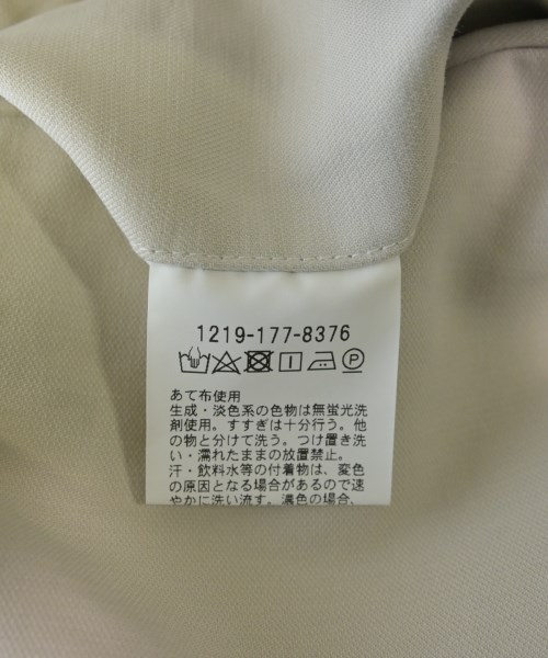 H BEAUTY&YOUTH（エイチビューティーアンドユース）ショートパンツ ベージュ サイズ:S メンズ/2200614961041