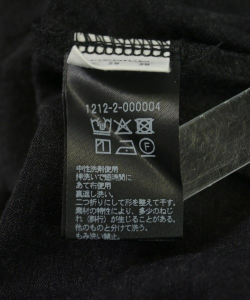 H BEAUTY&YOUTH（エイチビューティーアンドユース）ニット・セーター グレー サイズ:M メンズ/2200619454043