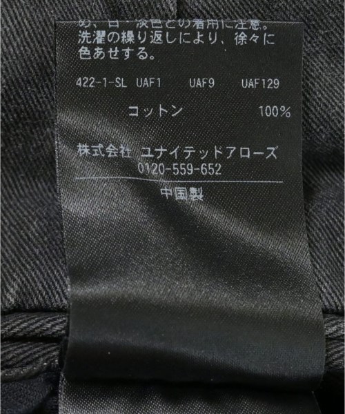 H BEAUTY&YOUTH（エイチビューティーアンドユース）デニムパンツ グレー サイズ:L メンズ/2200609611098