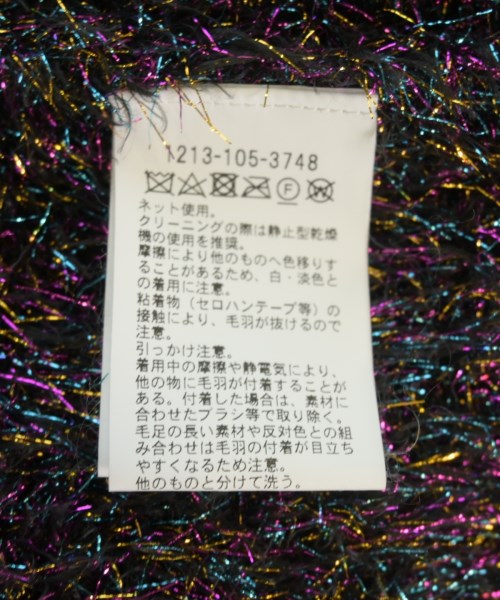 H BEAUTY&YOUTH（エイチビューティーアンドユース）ニット・セーター その他（柄物・カラフル） サイズ:-(L位) メンズ/2200715878279
