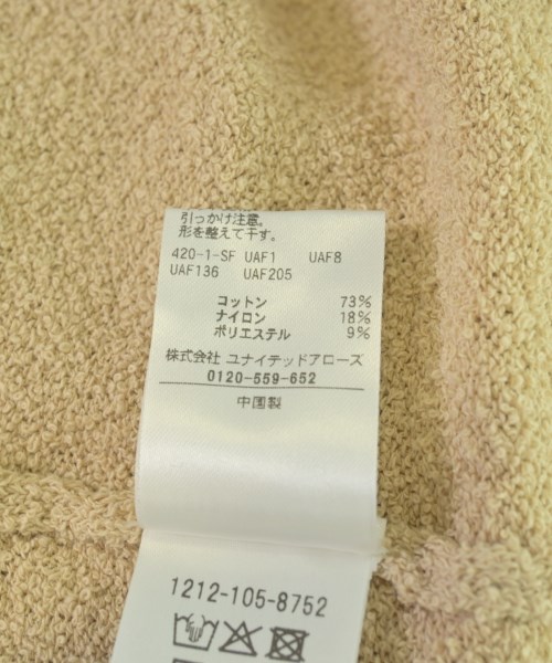 H BEAUTY&YOUTH（エイチビューティーアンドユース）ニット・セーター ベージュ サイズ:S メンズ/2200702996016