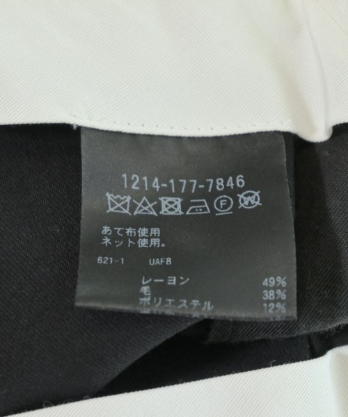 H BEAUTY&YOUTH（エイチビューティーアンドユース）スラックス 黒 サイズ:S メンズ/2200707169019