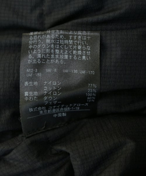 H BEAUTY&YOUTH（エイチビューティーアンドユース）ダウンジャケット/ダウンベスト 黒 サイズ:M メンズ/2200724969012