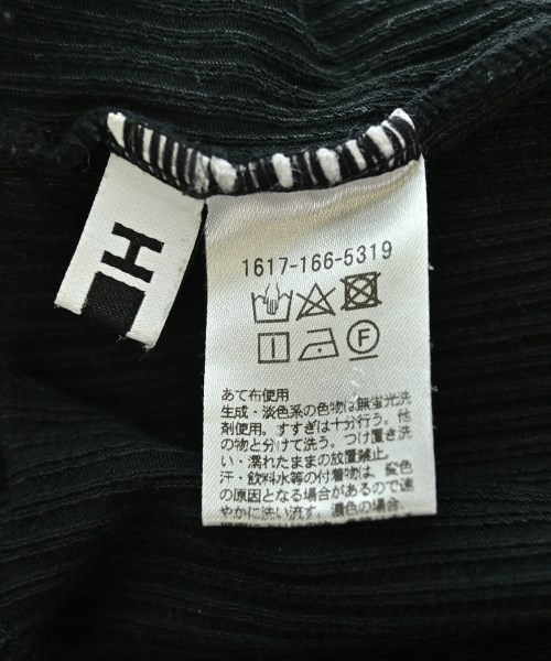 H BEAUTY&YOUTH（エイチビューティーアンドユース）キャミソール 黒 サイズ:-(XS位) レディース/2200711460065