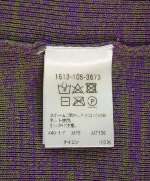 H BEAUTY&YOUTH（エイチビューティーアンドユース）ニット・セーター 紫 サイズ:-(M位) レディース/2200716703129