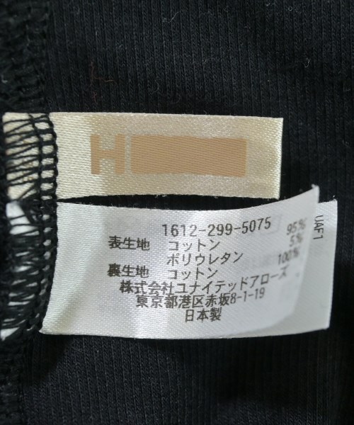 H BEAUTY&YOUTH（エイチビューティーアンドユース）Tシャツ・カットソー 黒 サイズ:F レディース/2200636274075