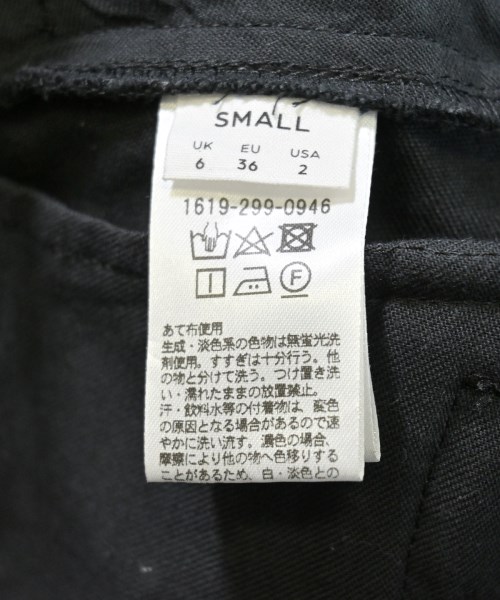 H BEAUTY&YOUTH（エイチビューティーアンドユース）ショートパンツ 黒 サイズ:S レディース/2200645820089