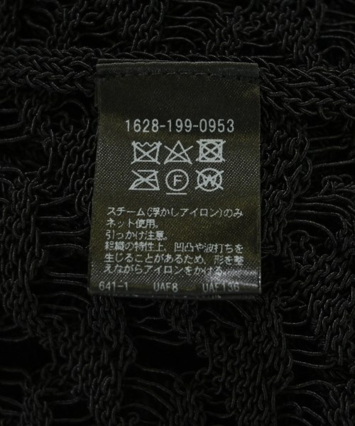 H BEAUTY&YOUTH（エイチビューティーアンドユース）カーディガン 黒 サイズ:F レディース/2200684185095