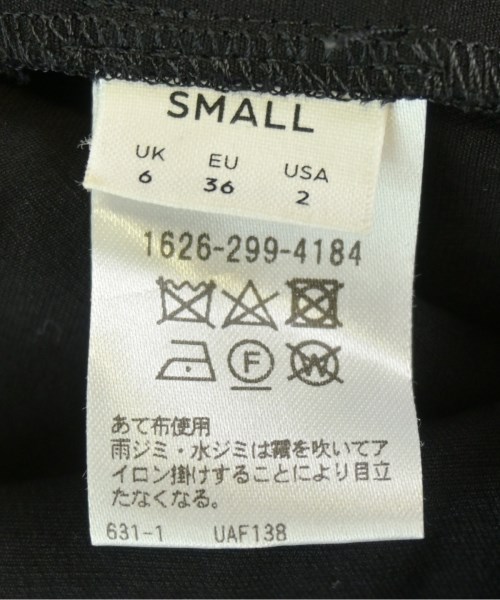 H BEAUTY&YOUTH（エイチビューティーアンドユース）オールインワン/サロペット 黒 サイズ:S レディース/2200703510075