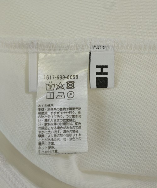 H BEAUTY&YOUTH（エイチビューティーアンドユース）Tシャツ・カットソー 白 サイズ:F レディース/2200709671053