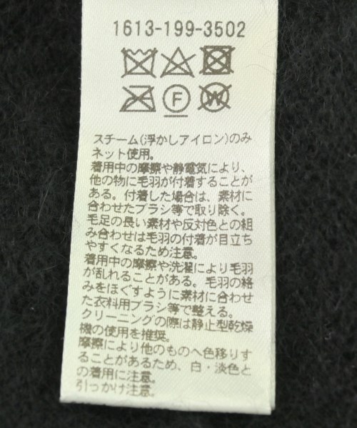 H BEAUTY&YOUTH（エイチビューティーアンドユース）ニット・セーター 黒 サイズ:F レディース/2200666479044