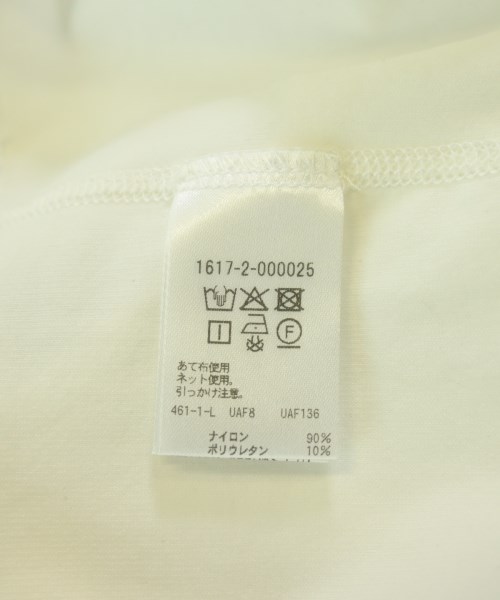 H BEAUTY&YOUTH（エイチビューティーアンドユース）タンクトップ 白 サイズ:-(XS位) レディース/2200722682043