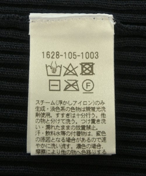 H BEAUTY&YOUTH（エイチビューティーアンドユース）ニット・セーター 黒 サイズ:-(XS位) レディース/2200721084039