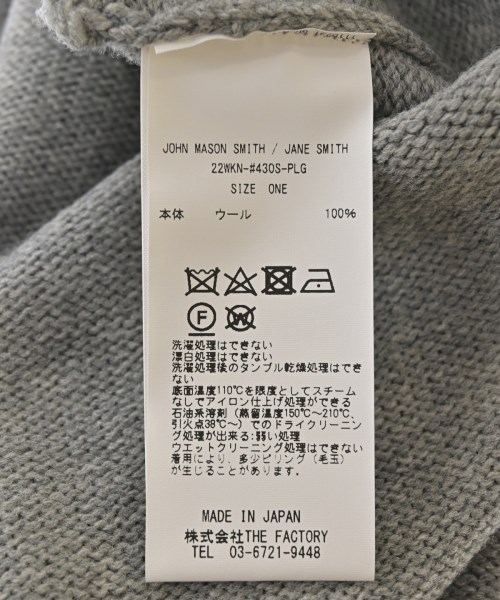 JANE SMITH（ジェーンスミス）マフラー グレー サイズ:- レディース/2200703602275