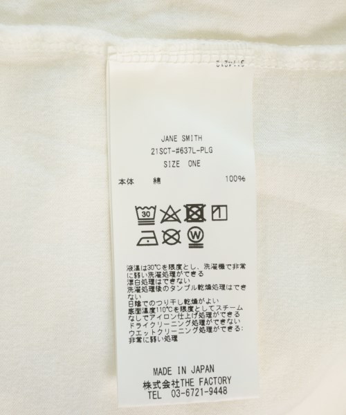 JANE SMITH（ジェーンスミス）Tシャツ・カットソー 白 サイズ:ONE レディース/2200703673176