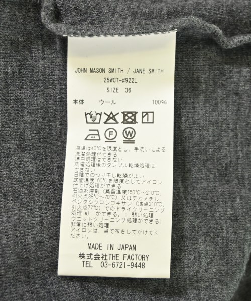 JANE SMITH（ジェーンスミス）Tシャツ・カットソー グレー サイズ:36(S位) レディース/2200705934039