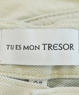 Tu es mon TRESOR（トゥエモントレゾア）デニムパンツ 白 サイズ:25(S位) レディース/2200678986189