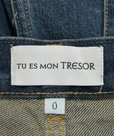 Tu es mon TRESOR（トゥエモントレゾア）ロング・マキシ丈スカート 紺 サイズ:0(XS位) レディース/2200713497342