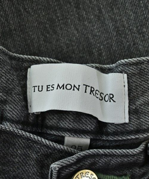 Tu es mon TRESOR（トゥエモントレゾア）デニムパンツ グレー サイズ:25(S位) レディース/2200714883182