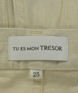 Tu es mon TRESOR（トゥエモントレゾア）デニムパンツ ベージュ サイズ:25(S位) レディース/2200716581079