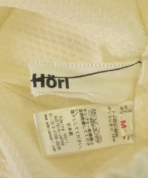 Edwina Horl（エドウィナホール）その他 白 サイズ:M メンズ/2200554205953