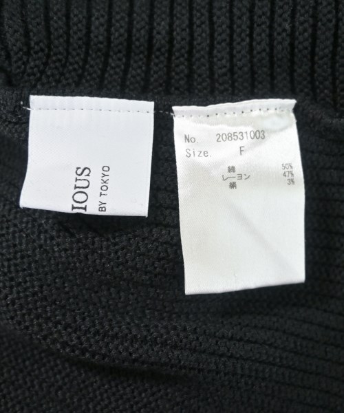 STUDIOUS（ステュディオス）ニット・セーター 黒 サイズ:F レディース/2200643930063