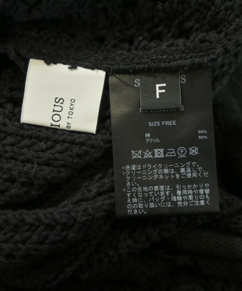 STUDIOUS（ステュディオス）ニット・セーター 黒 サイズ:F レディース/2200653332062