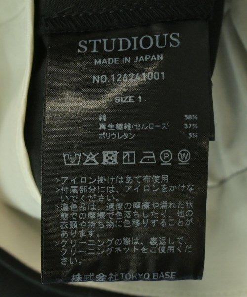 STUDIOUS（ステュディオス）その他 黒 サイズ:1(S位) レディース/2200711157033