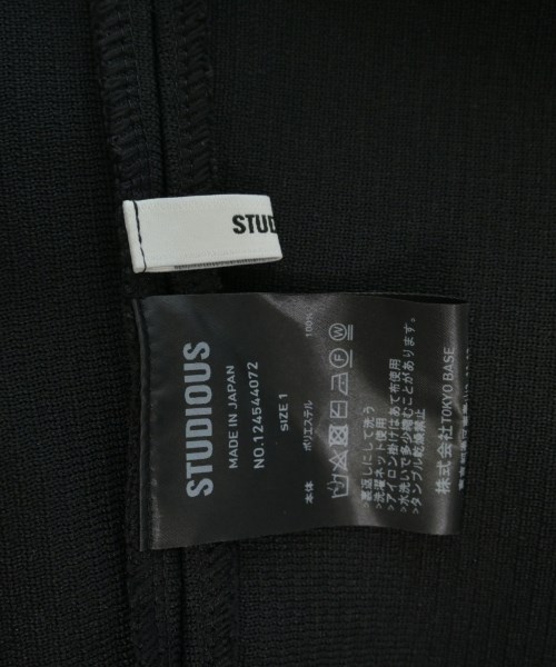 STUDIOUS（ステュディオス）ロング・マキシ丈スカート 黒 サイズ:1(S位) レディース/2200633432058