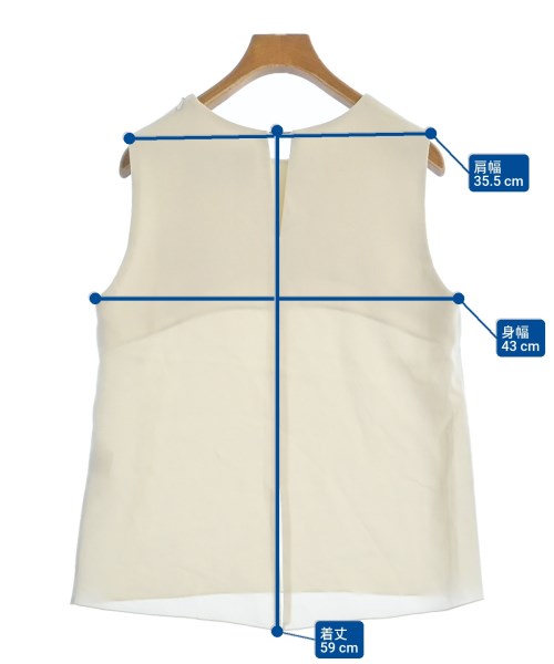 STUDIOUS（ステュディオス）ベスト ベージュ サイズ:F レディース/2200636418035