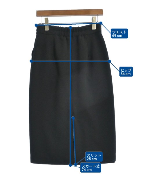 STUDIOUS（ステュディオス）ロング・マキシ丈スカート 黒 サイズ:1(S位) レディース/2200641820052