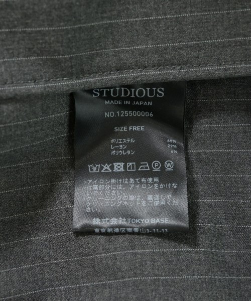 STUDIOUS（ステュディオス）カジュアルシャツ グレー サイズ:F レディース/2200723793038