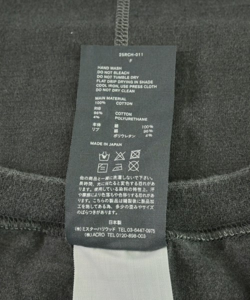 N.HOOLYWOOD（エヌハリウッド）Tシャツ・カットソー グレー サイズ:F メンズ/2200717014118