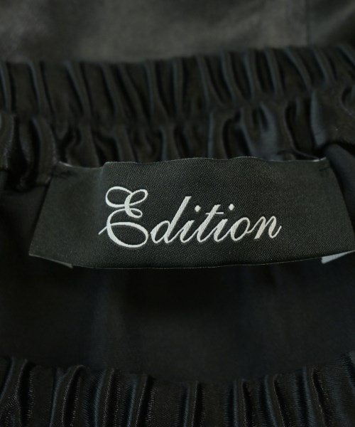 EDITION（エディション）ロング・マキシ丈スカート 黒 サイズ:34(XS位) レディース/2200675479134
