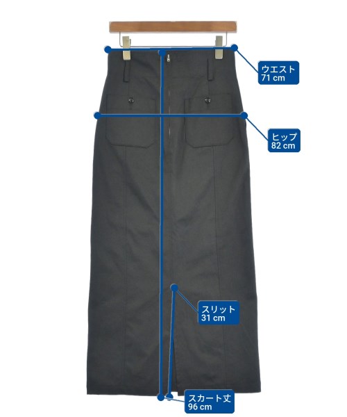 EDITION（エディション）ロング・マキシ丈スカート 黒 サイズ:36(S位) レディース/2200637856157